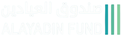 تدشين المنصة الجديدة للصندوق بحلتها الجديدة